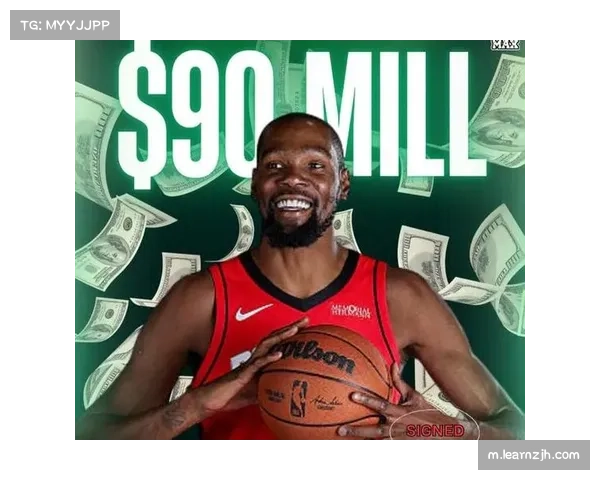 火箭签下杜兰特 2年9000万合同